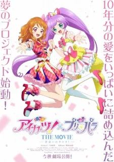 Aikatsu! x PriPara the Movie: Deai no Kiseki! poster