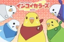 Inko Colors Mini poster