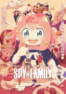 Spy x Family Season 3 poster