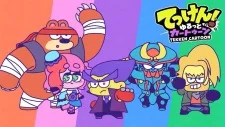 Tekken! Cartoon poster