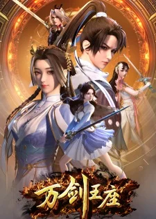 Wan Jian Wangzuo poster