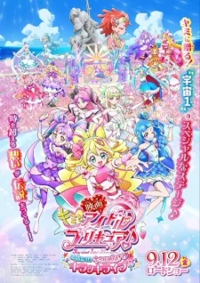 You and Idol Precure♪ Movie poster